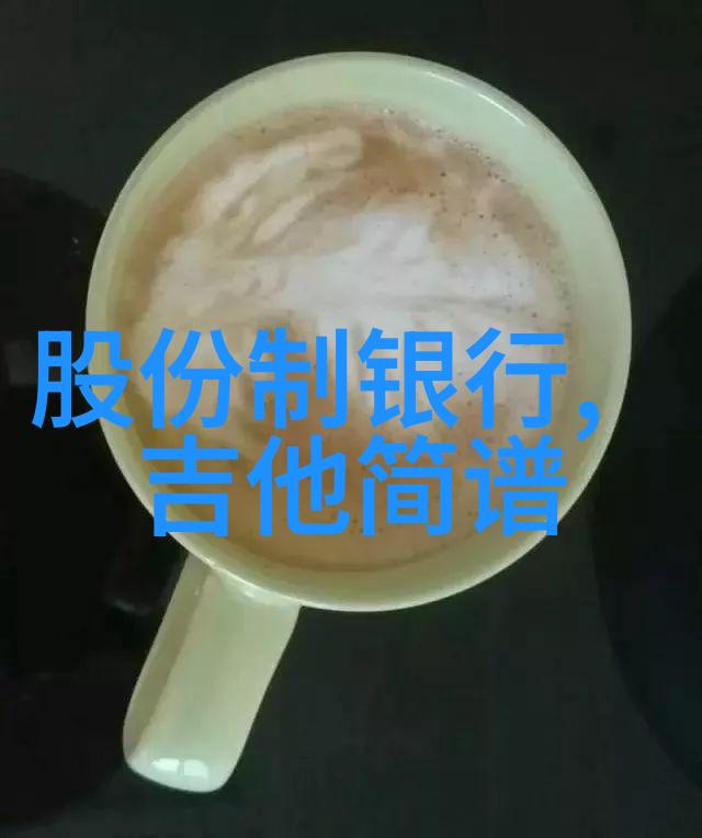 定制男装有哪些加盟富绅赚钱吗投资如何