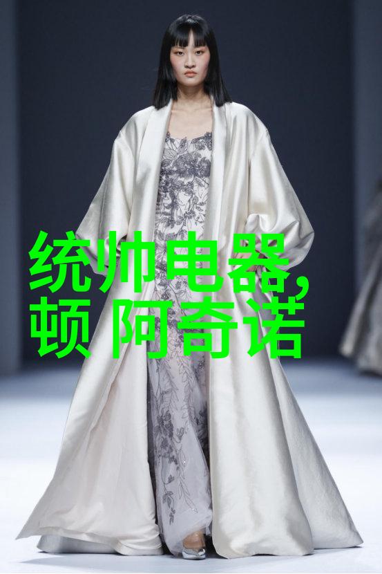 西安西服 现货伟志西服 现货男女职业套装现货衬衫现货领带