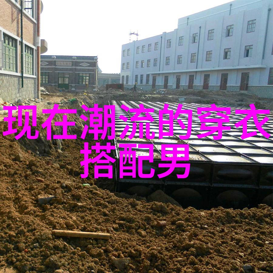 mogao男装 OOTD 夏日内卷会 TA们好会穿 nbsp