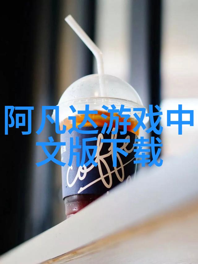 数字科技赋能做服装生意就找壹仓优品