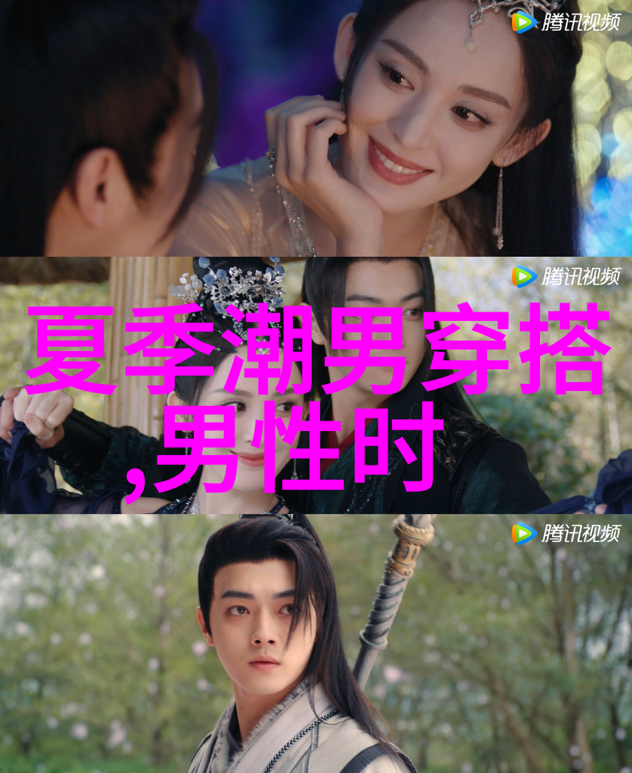 欧尼杰男装 2022清凉入夏 秀出不同面 nbsp