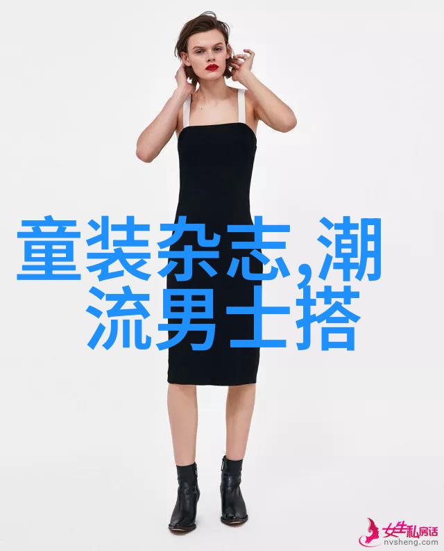 报喜鸟男装与海洋共同呼吸 循环共生 nbsp