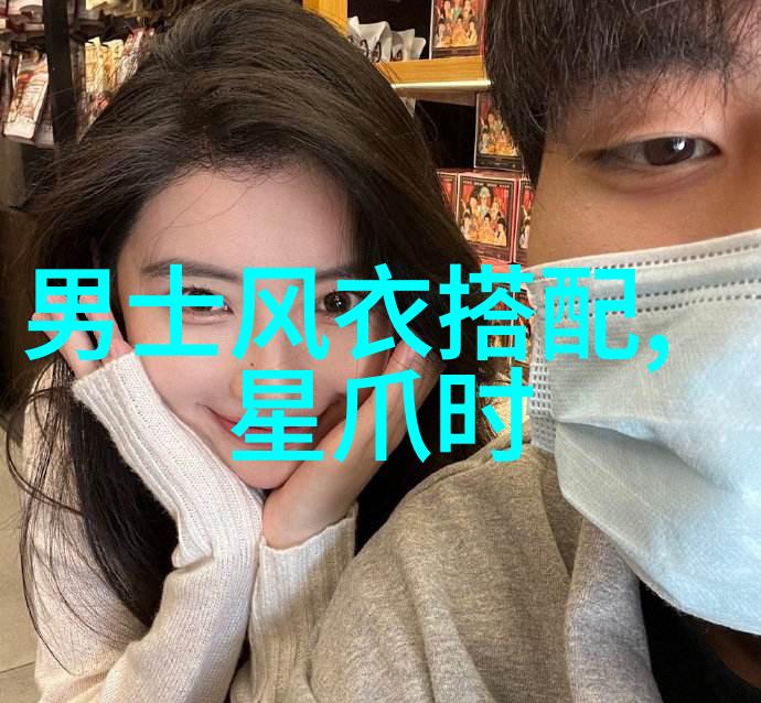 丹顿 轮到POLO衫为你解锁新季时尚了 nbsp