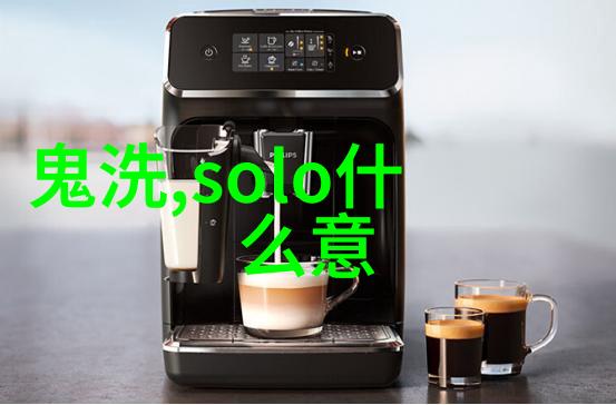 富绅男装加盟有哪些条件期待合作