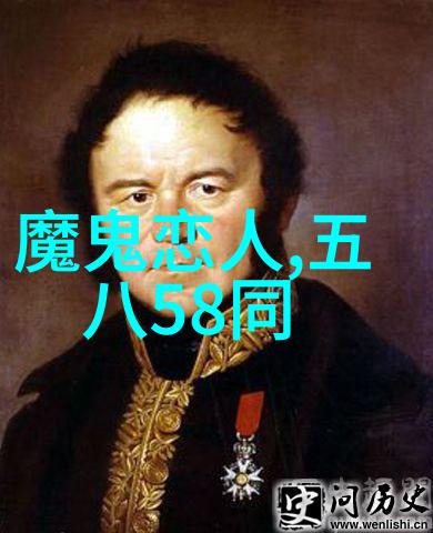 壹仓优品三大产品系之壹仓优品服装交易网络市场