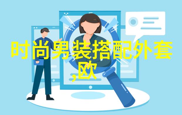 PEIMENG培蒙80华诞 致敬蒙粉 感恩在此 nbsp
