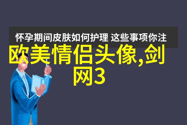昆明圆领文化衫批发昆明原创设计印字图