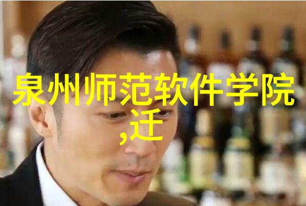 加盟富绅男装有什么支持投资费用如何