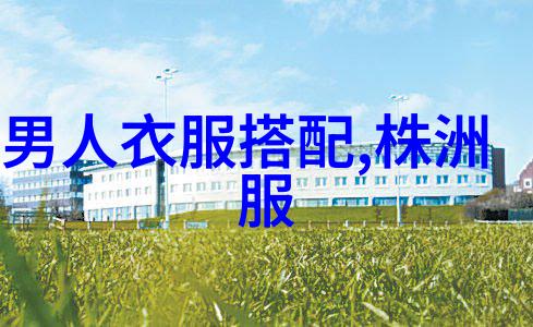 优品汇春季新品 与我一起跃入春日好时光 nbsp