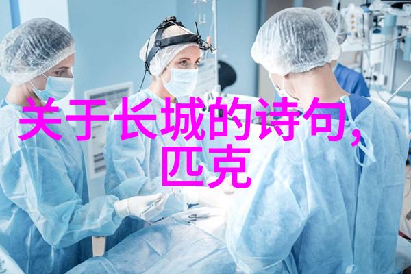 男人的常用谎言八大排行榜