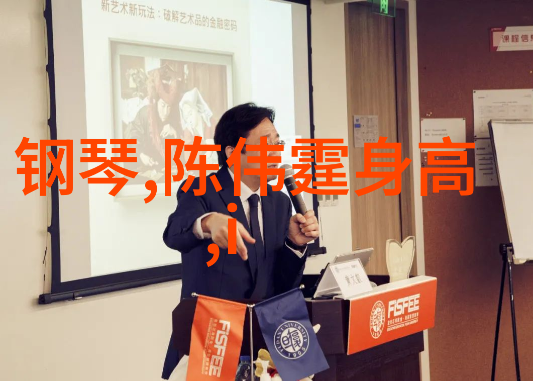 富绅男装加盟有哪些条件投资费用投资高吗
