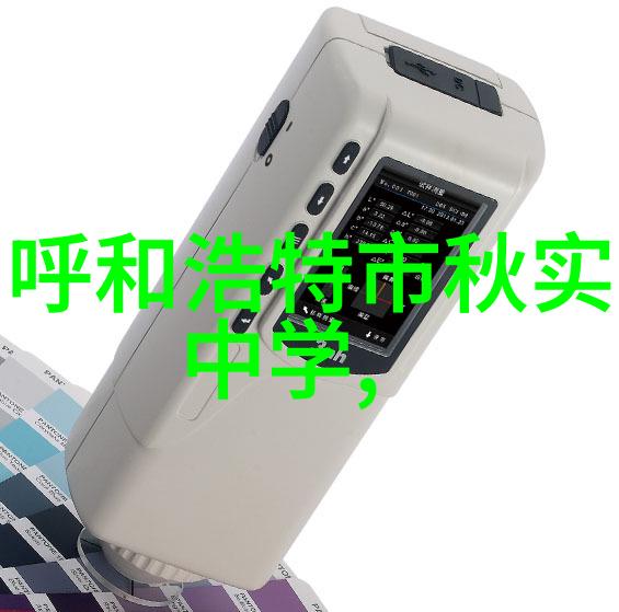 加盟富绅男装有什么支持欢迎合作
