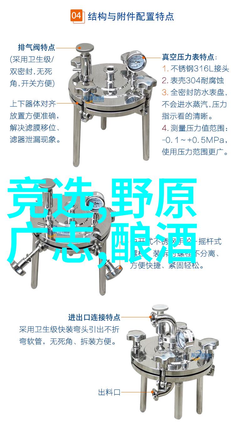 广州服装批发虎门厂家直销库存便宜女式秋冬装批发