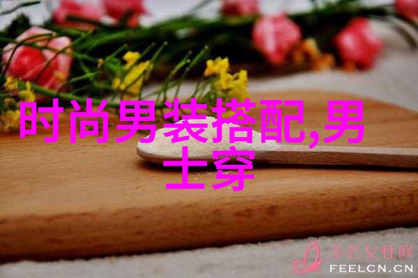 量品上新 2021FW 严选不凡衬衫 重现经典 nbsp
